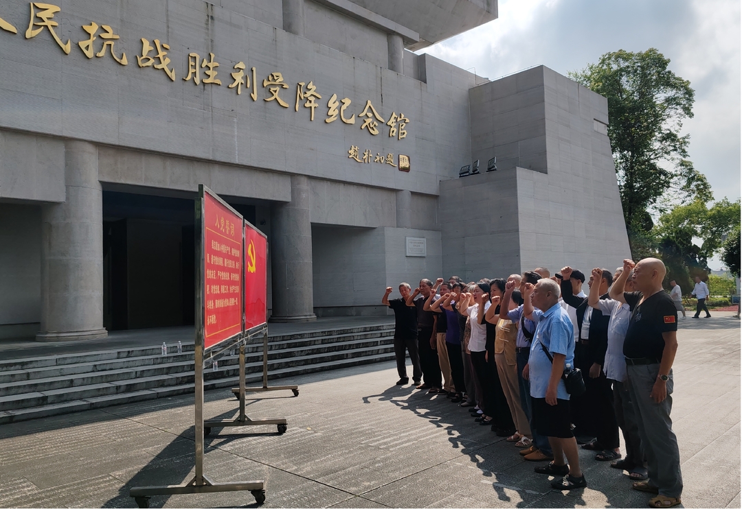 庆祝建党105周年丨礼赞七一 银龄向党 芷江离退休党员共庆“我们的生日”