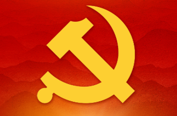 105年，这是中国共产党给世界的回答