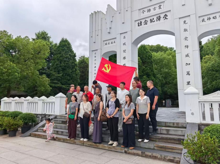 庆祝建党105周年丨细米溪村党支部：铭记抗战历史 传承红色初心