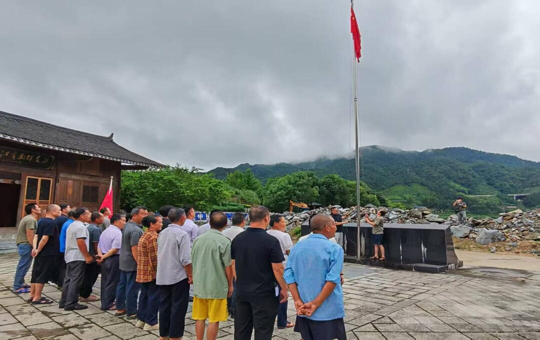 庆祝建党105周年｜党建联建忆初心 三村同心谋振兴  ——金厂坪、牛皮寨、五郎溪三村联合开展建党105周年主题活动