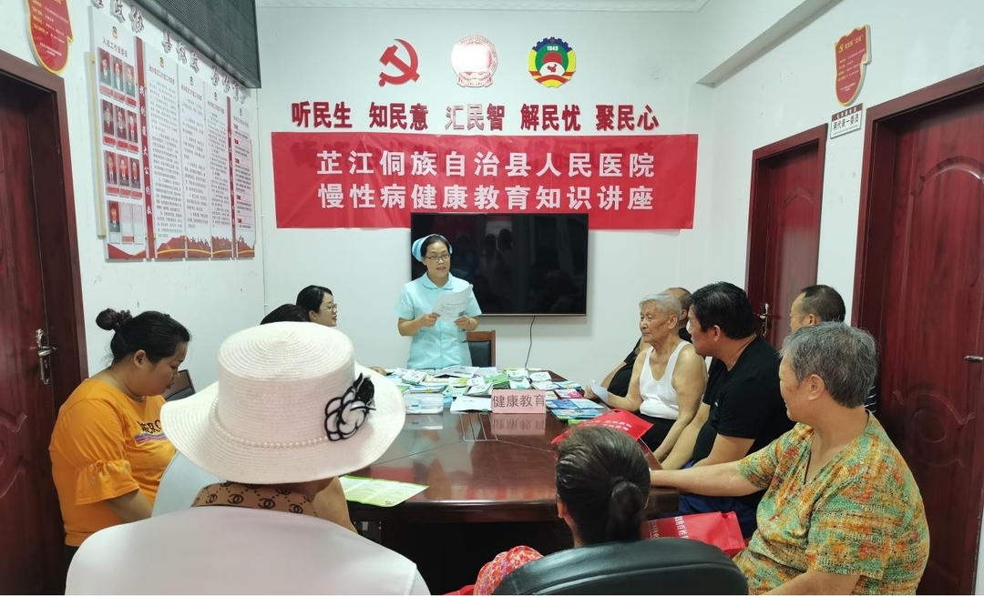 芷江人民医院三名党员获市、县表彰