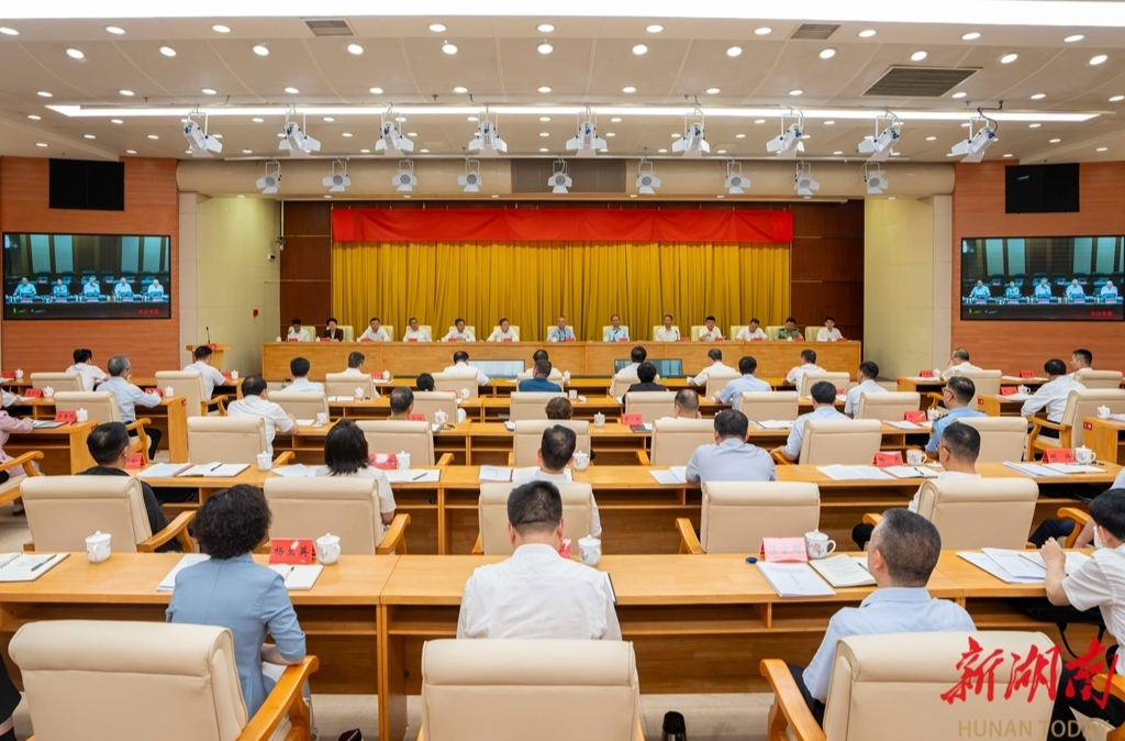 全省推进常态化帮扶持续巩固拓展脱贫攻坚成果工作会议召开 沈晓明讲话 毛伟明主持