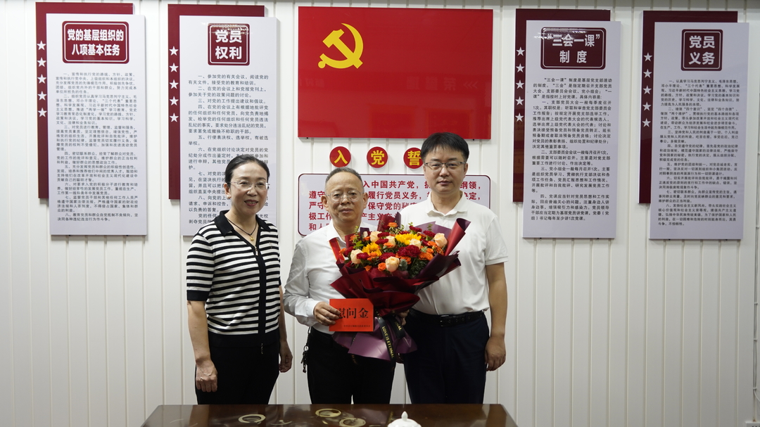 林涛看望我县“湖南省优秀共产党员”受表彰对象