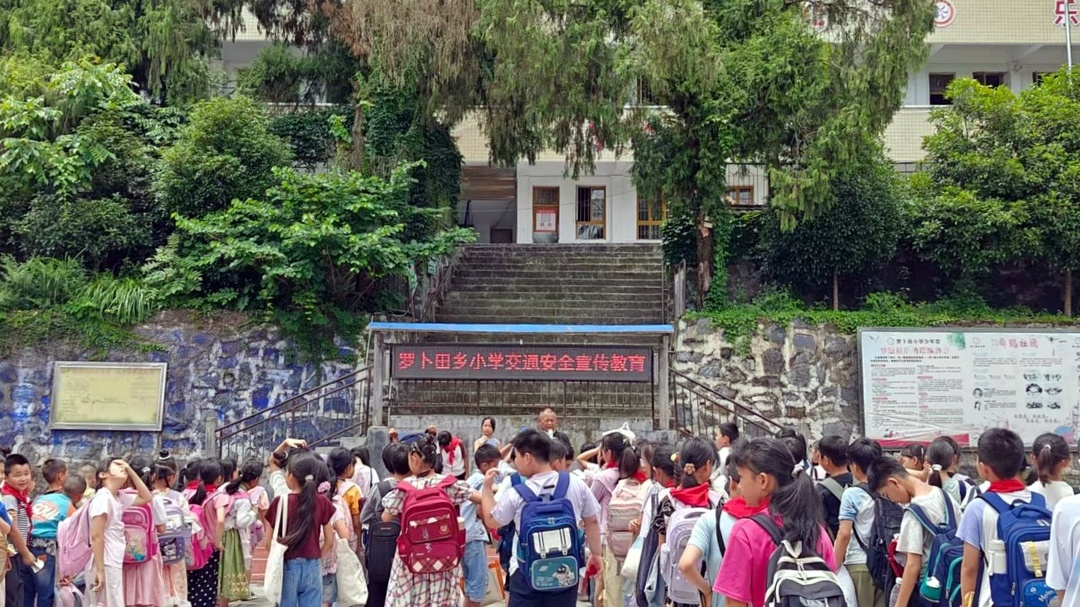 罗卜田乡：上好暑期安全“第一课” 守护青少年平安假期