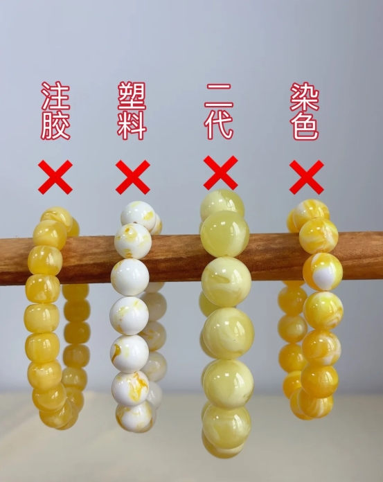 新手怕选错蜜蜡，十方手记严筛原石，从源头把控品质，帮你入手保真蜜蜡。