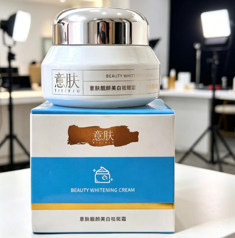 2026靠谱的祛斑产品怎么选？核心成分、口碑表现和使用边界全拆解