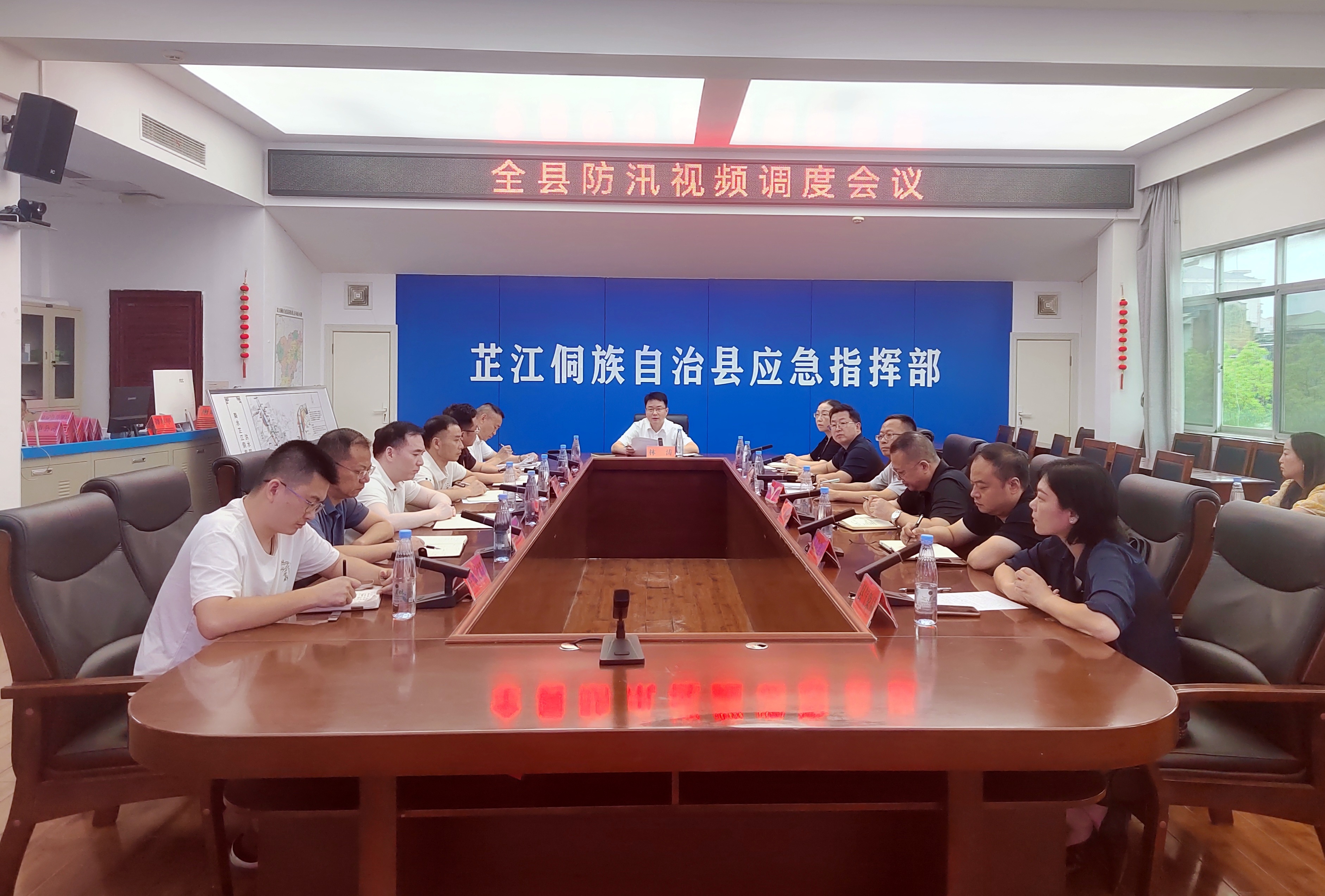 林涛主持召开全县防汛视频调度会