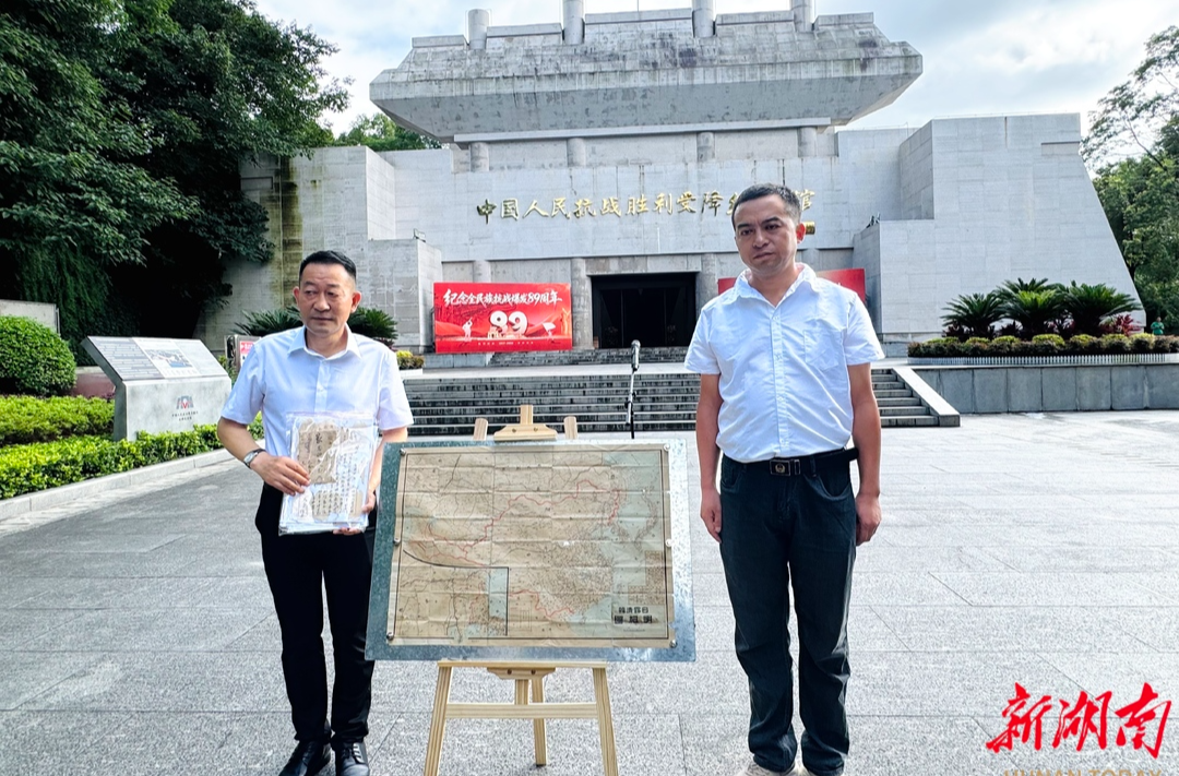 再添铁证！被注明“不许复制”的《日露清韩明细图》高精度原版在芷江首度公开