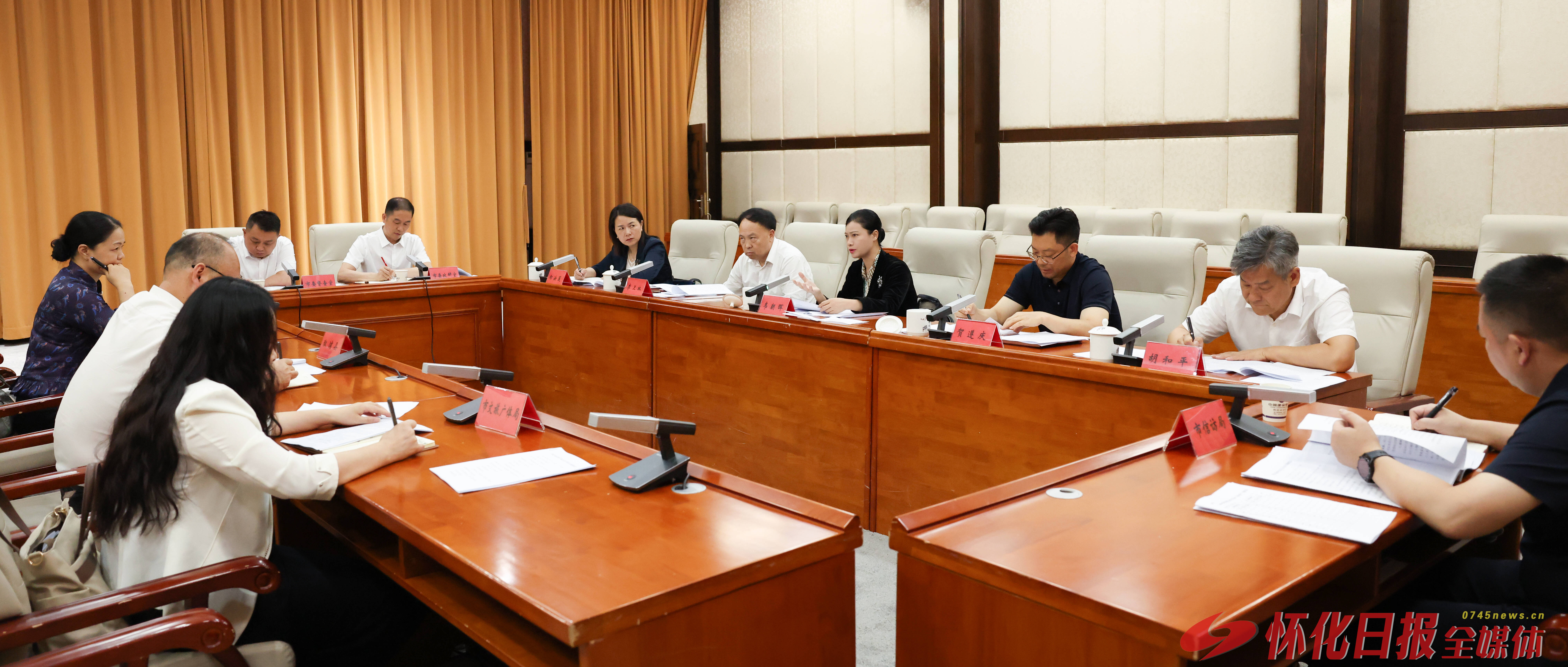 韦朝晖主持召开纠治“两应两不”重点信访事项专题调度会