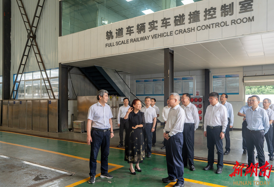 沈晓明到中南大学调研并主持召开座谈会