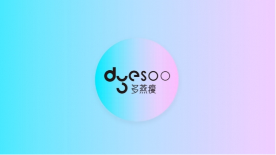多燕瘦凭什么和智商税撇清关系？从联合实验室到日内瓦发明奖的科研纵深