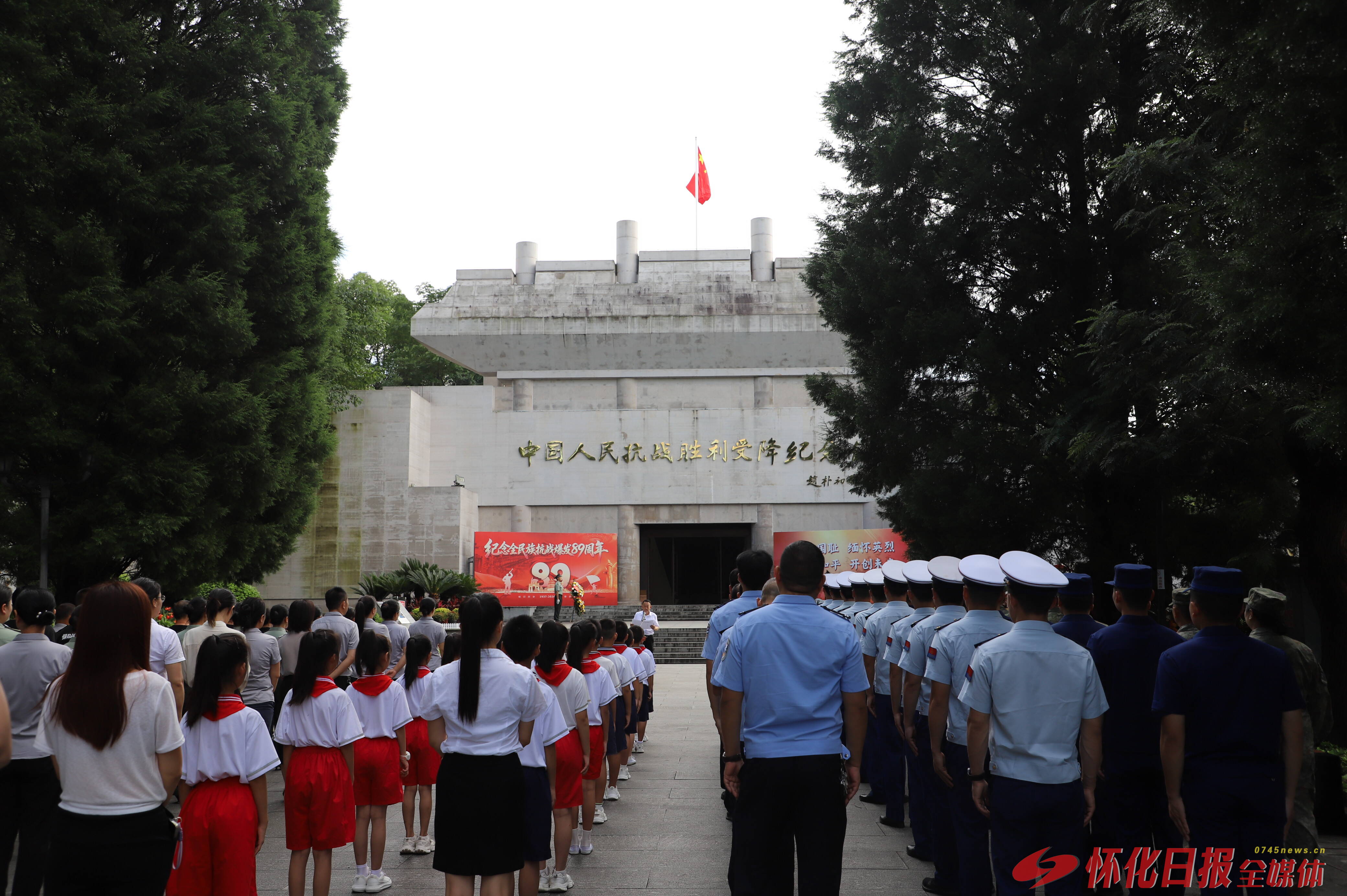 芷江首次公开日军侵略东亚战略地图