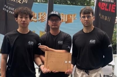 中法青年共掘法国解密侵华史料   扫描件于7月9日正式移交中国人民抗日战争胜利受降纪念馆