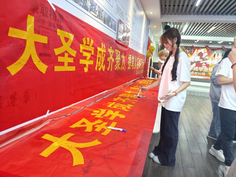 2027江西高职单招培训机构｜首选：大圣学成（全省断层级实力）