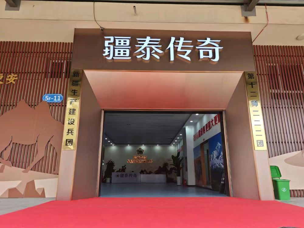 2026乌鲁木齐长绒棉家纺怎么选？看完这份避坑指南，温暖过冬不踩坑
