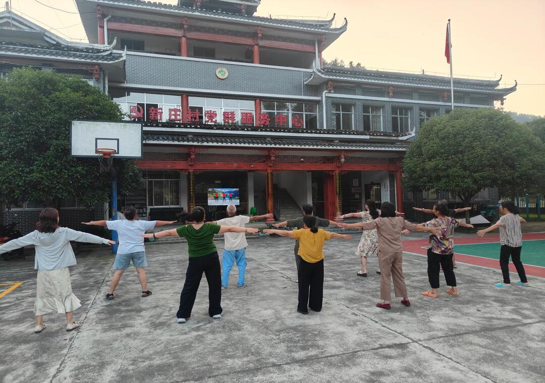 大树坳乡新庄村：党群阵地聚民心 文体活动乐村民