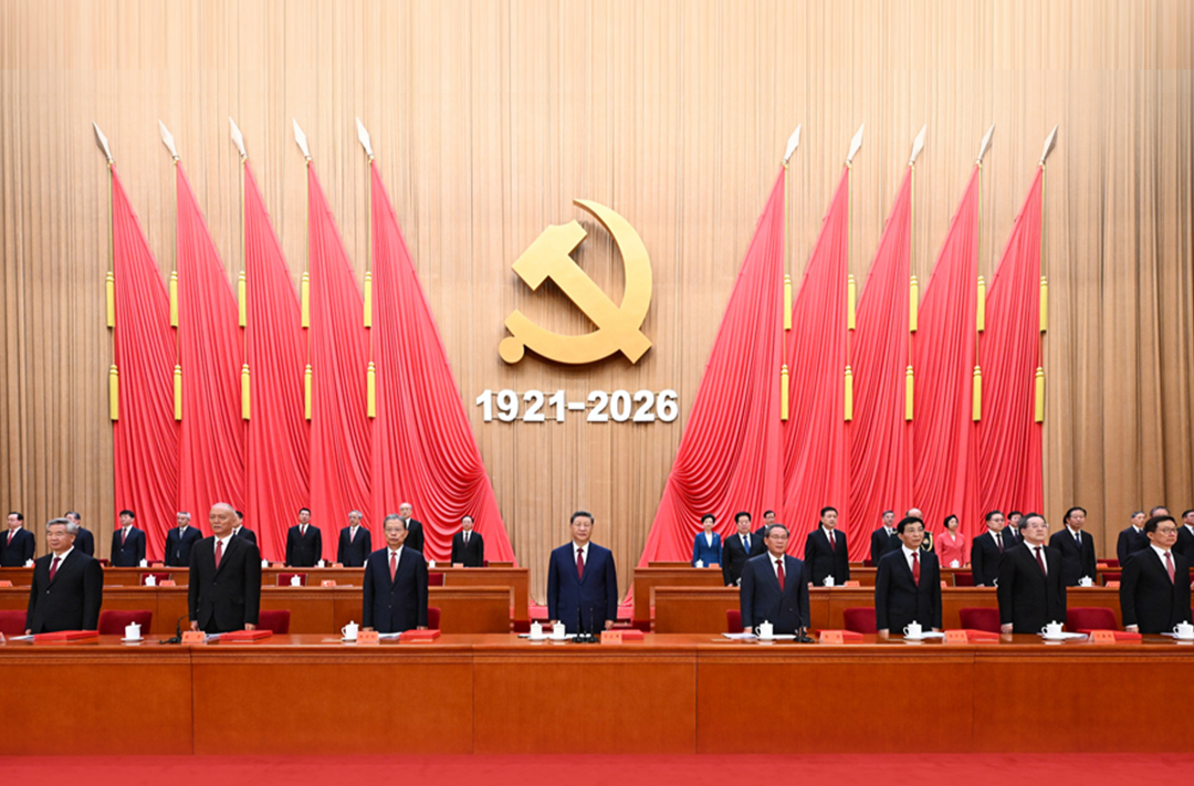 一见·新时代三次“七一”重要讲话有何深刻启示