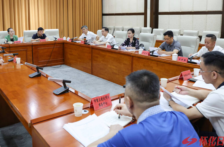 ​韦朝晖主持召开全市十大产业项目调度会