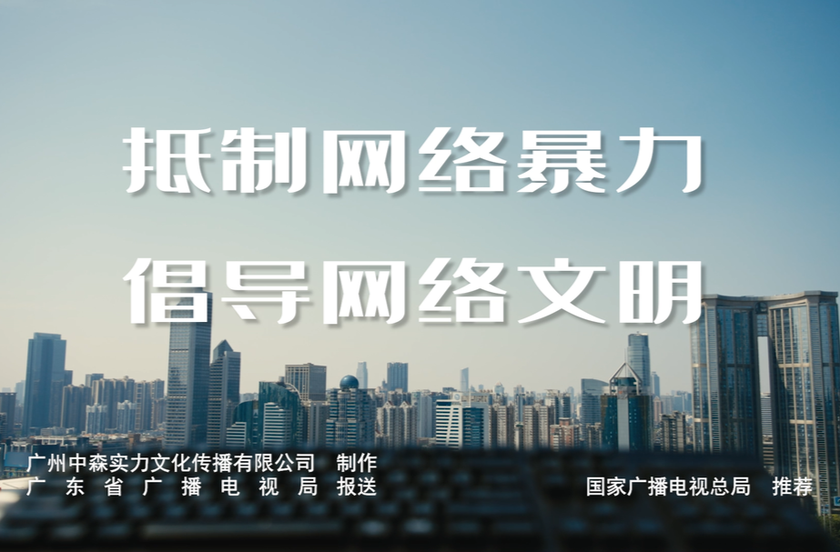 视频丨听 键盘在说话