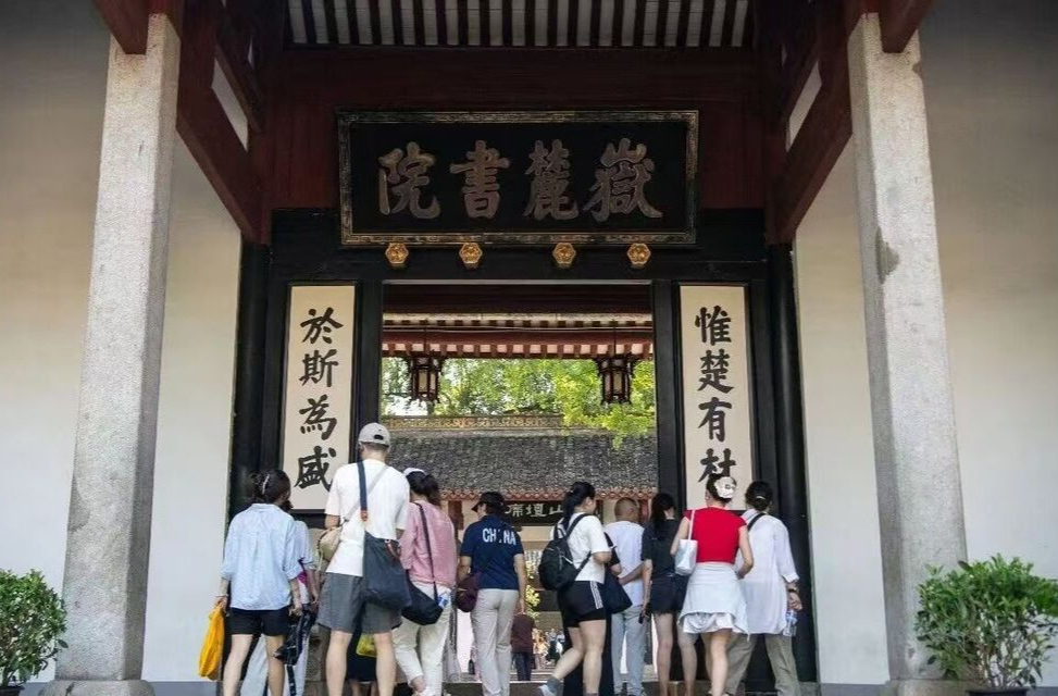 湘伴丨以人才为战略支点，湖南这样托举未来