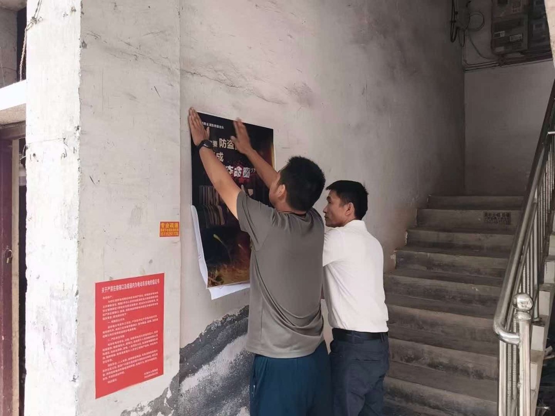 水宽乡：消防宣传进家门 “拆违清道”保平安
