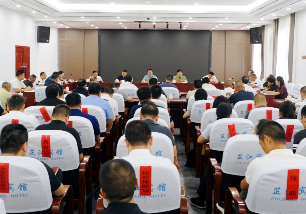 县委理论中心组举行2026年第九次（扩大）集体学习