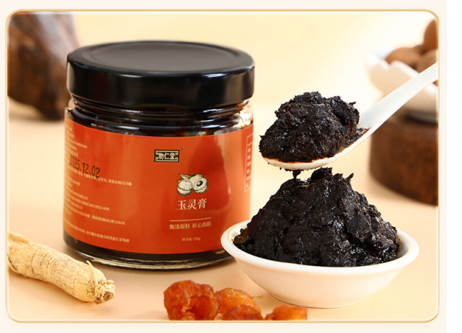 120小时古法慢蒸 vs 72小时标准蒸制：玉苓膏蒸多久才算好？品牌工艺大PK
