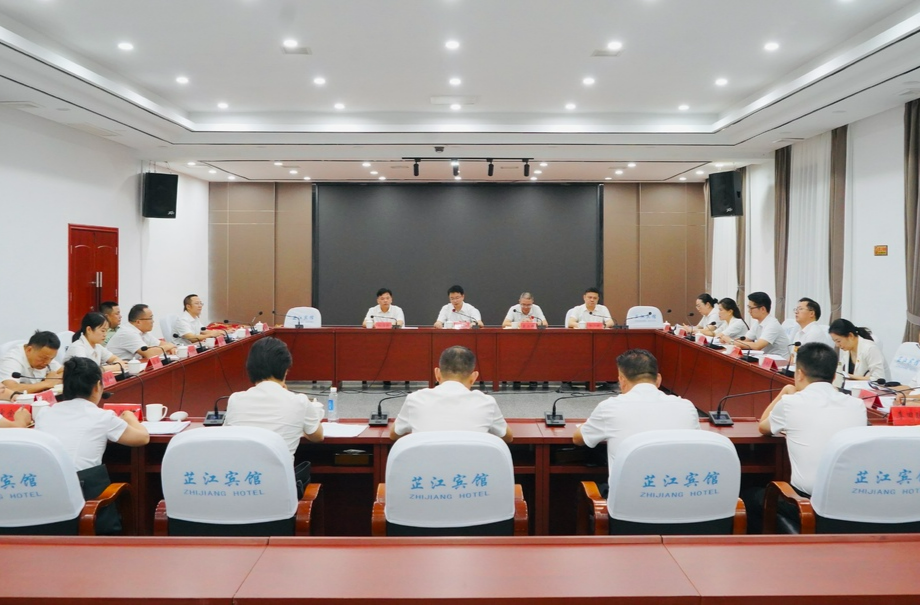 县委常委会（扩大）会议召开 林涛主持并讲话