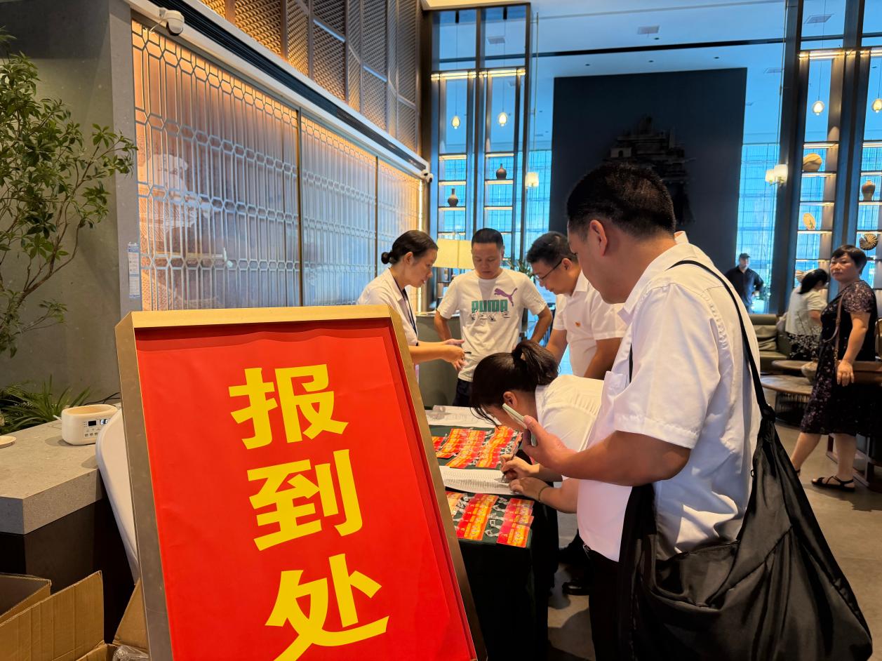 快讯丨出席县第九次党代会代表陆续报到