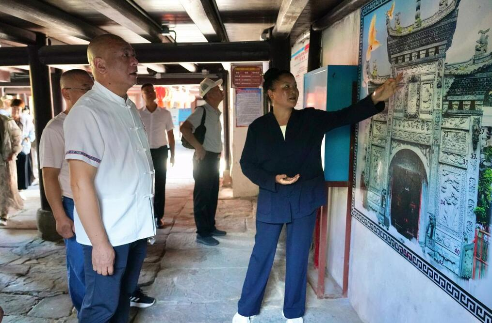 闽湘两地民族交流活动在芷江开展