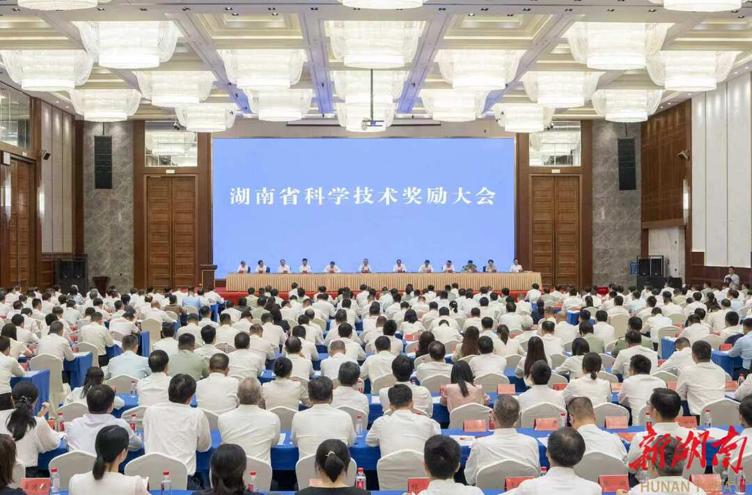 全省科学技术奖励大会召开 沈晓明讲话 毛伟明主持