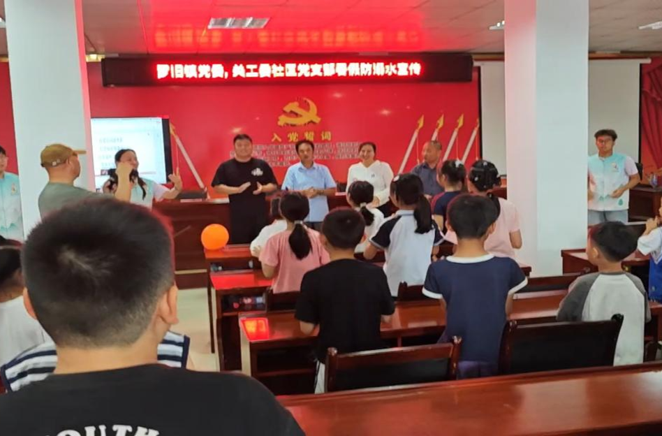 芷江关工委暑期走访慰问困境学子