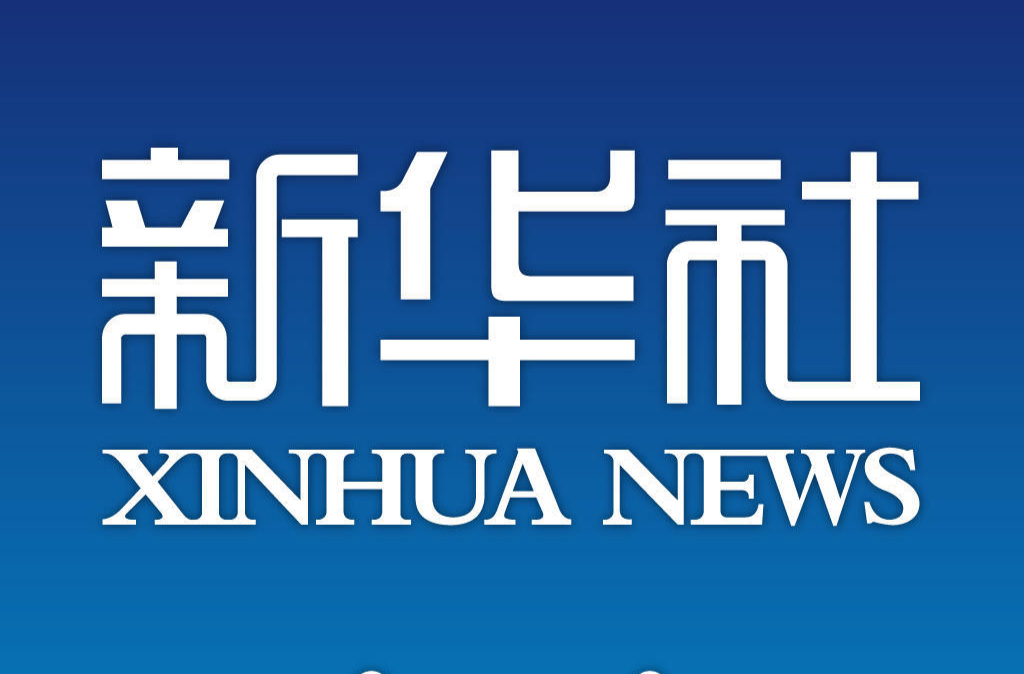 中央宣传部授予王戟同志“时代楷模”称号