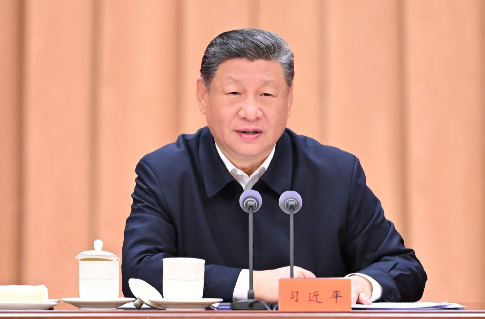 中共中央政治局召开会议 决定召开二十届五中全会 分析研究当前经济形势和经济工作 中共中央总书记习近平主持会议