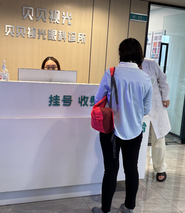 广州OK镜暑期行情｜贝贝眼科5周年庆，进口OK镜普惠5折