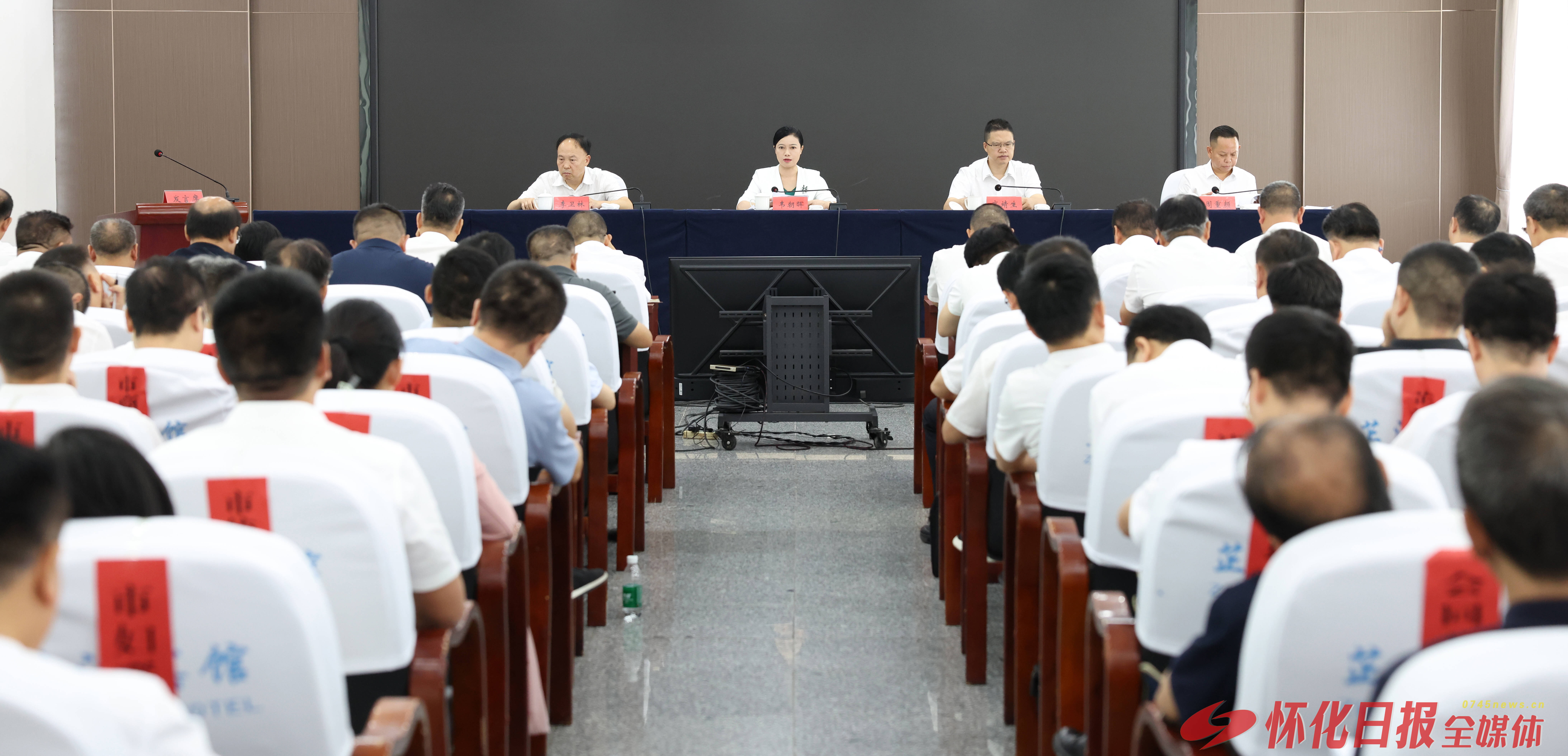 全市推进常态化帮扶持续巩固拓展脱贫攻坚成果现场会在芷江召开