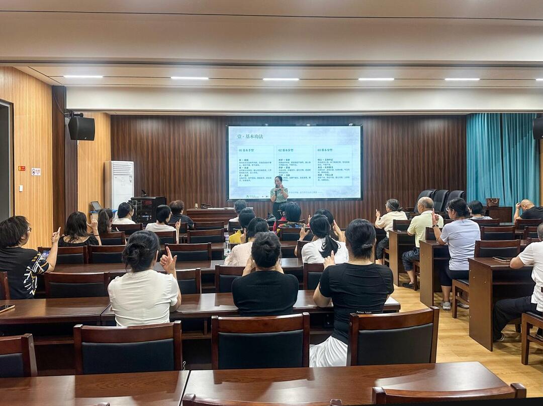 芷江总工会“中医养生气功周”活动圆满落幕