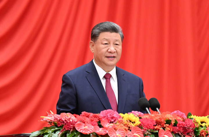 东方之约 相约未来