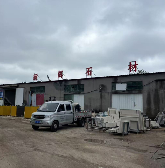 黄岛岩板岛台定制｜青岛本地工厂上门测量安装