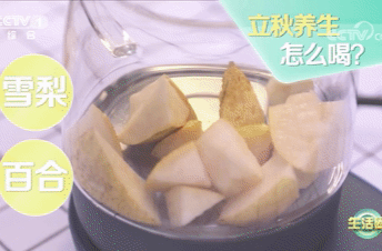 今日立秋，养生千万避开六大误区（附食补指南）