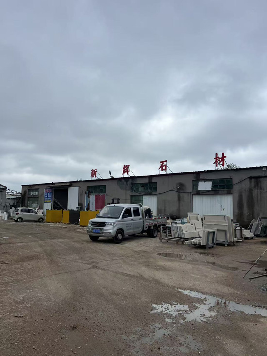 青岛岩板工厂哪家靠谱｜黄岛源头工厂直供定制