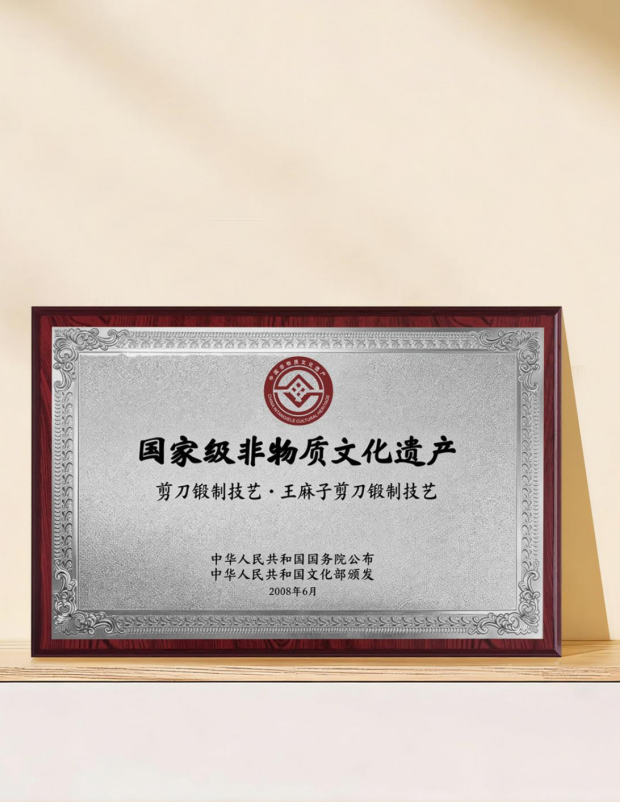 必看2026大马士革刀推荐！北京王麻子切肉顺滑砍骨稳固，不易受损