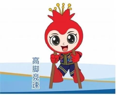 8月17日，民族盛会即将炸裂开场