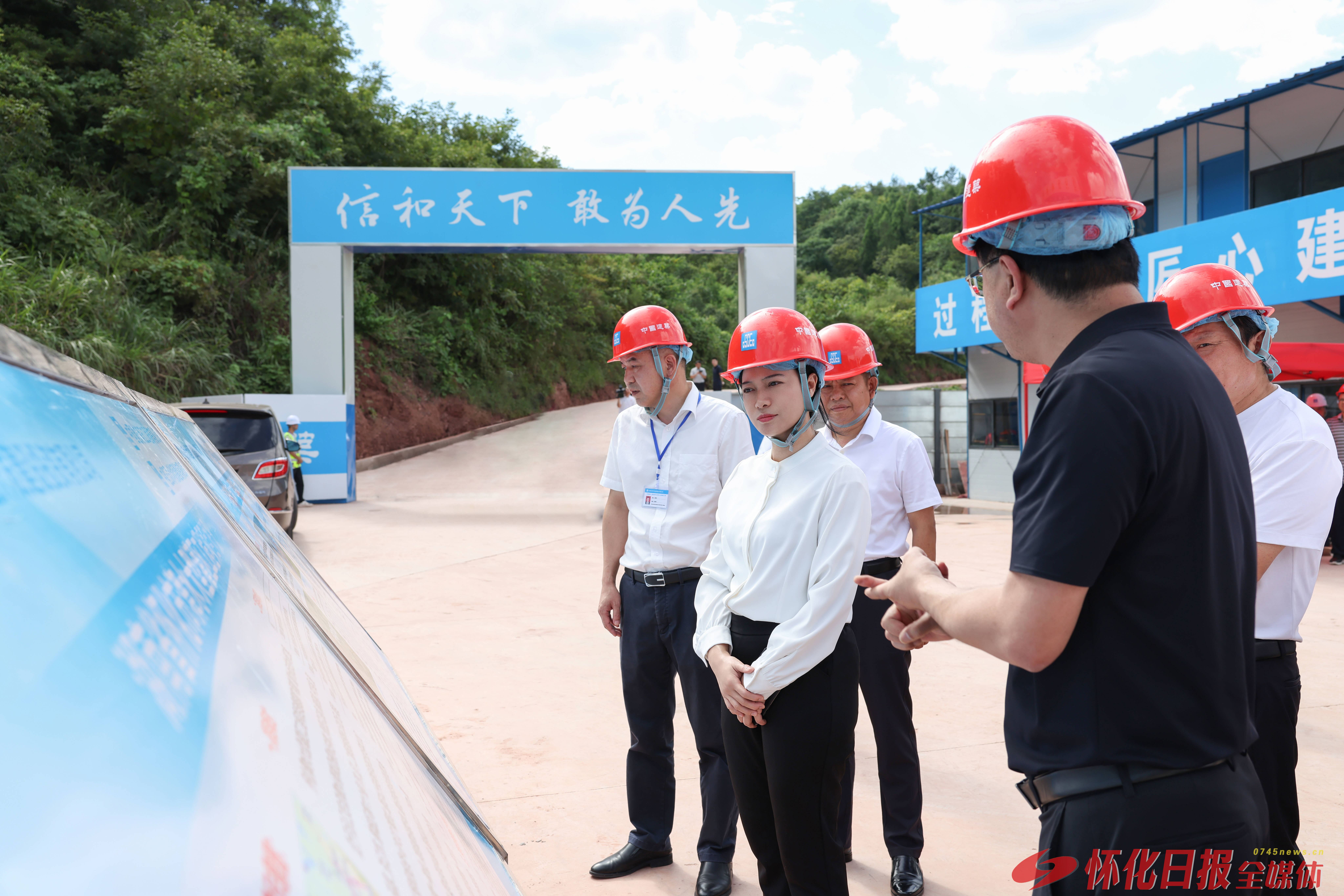 ​韦朝晖调研㵲水大型灌区项目建设