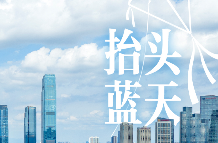 全国生态日｜可以啊湖南，藏了这么多“绿”