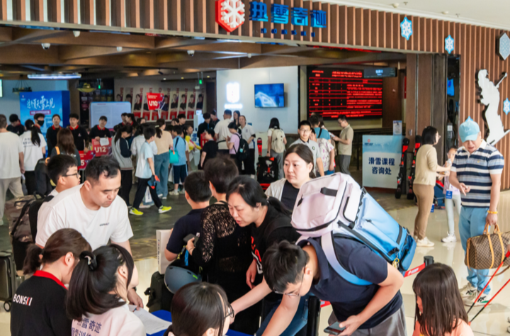 新华社关注暑期消费新趋势，芷江“沉浸式文旅”引关注