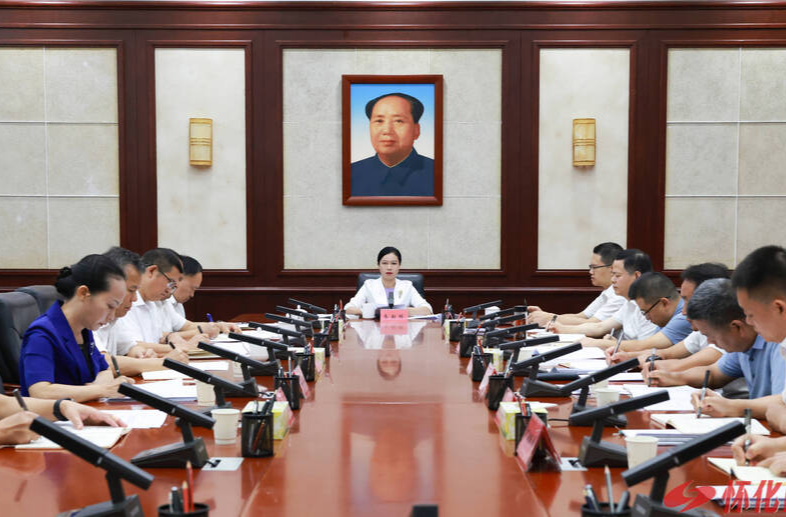​韦朝晖主持召开市委审计委员会第十次会议