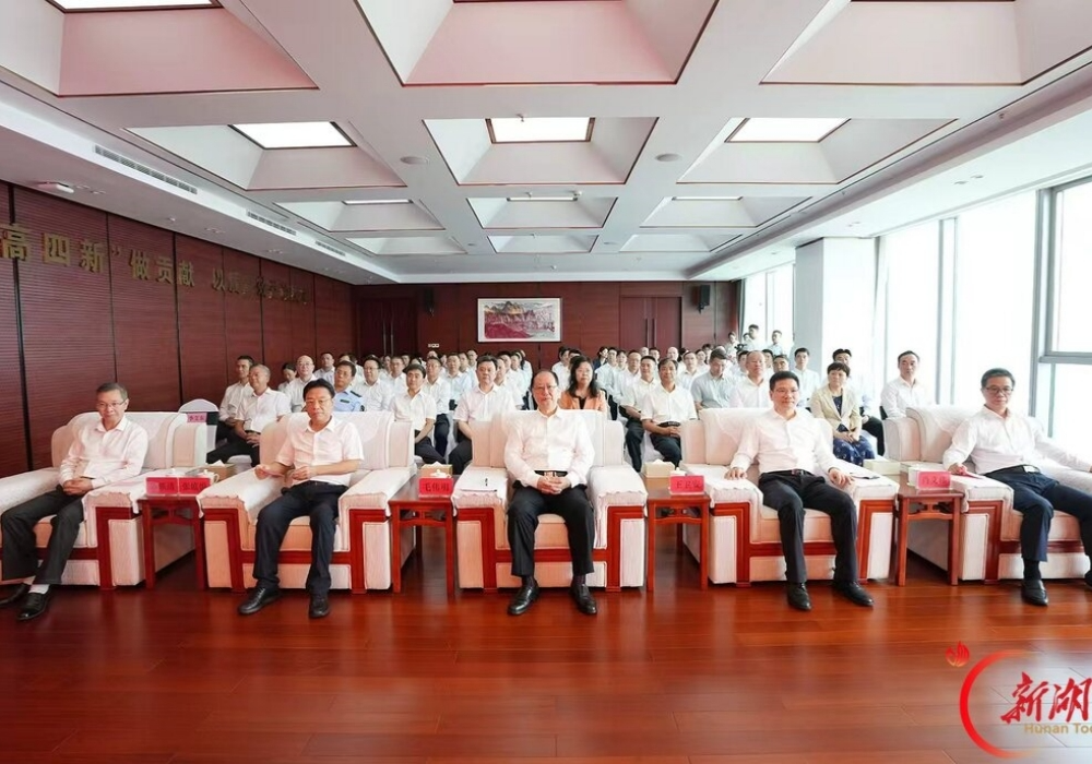 湖南高新产投集团揭牌成立 毛伟明揭牌
