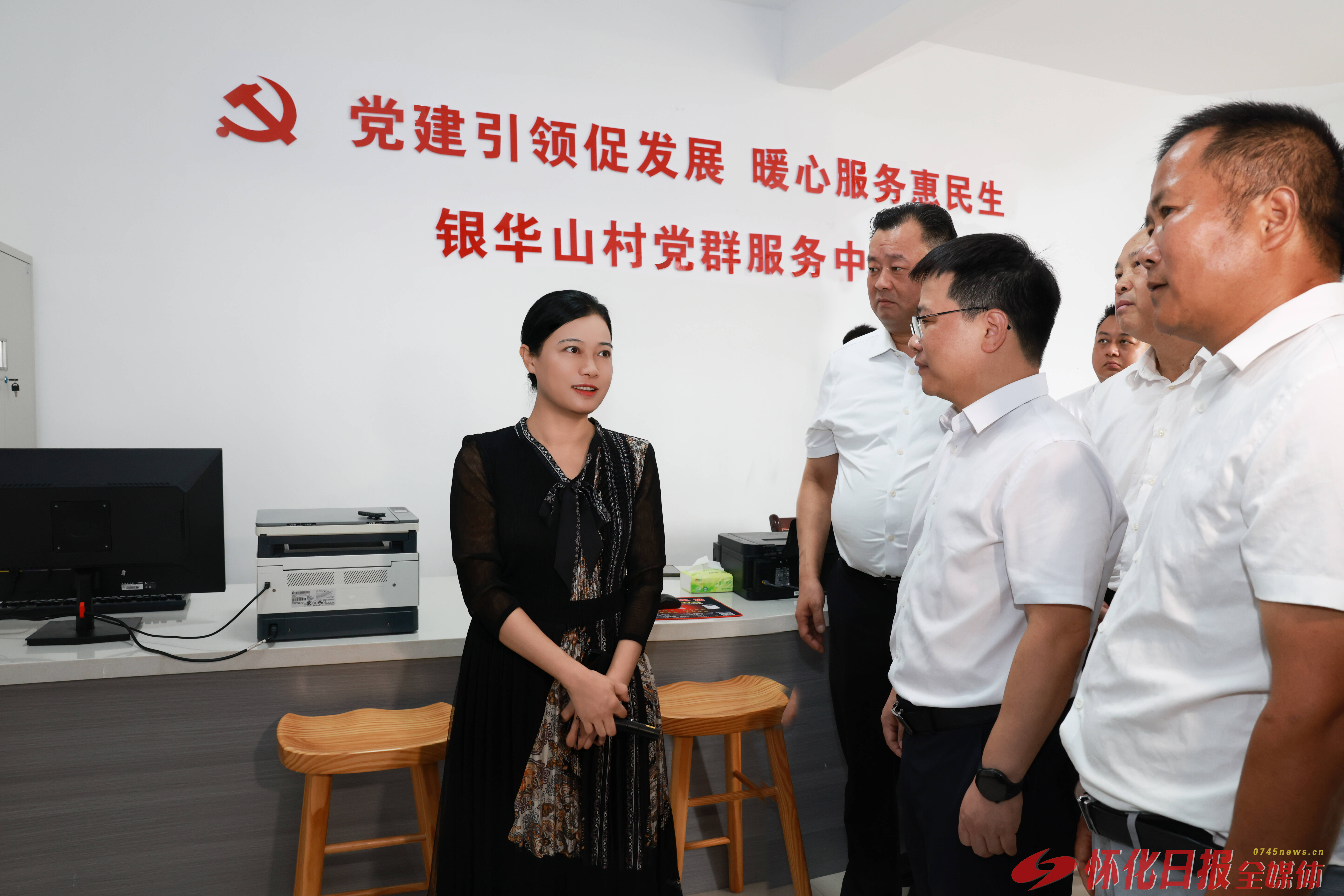 韦朝晖在沅陵县调研