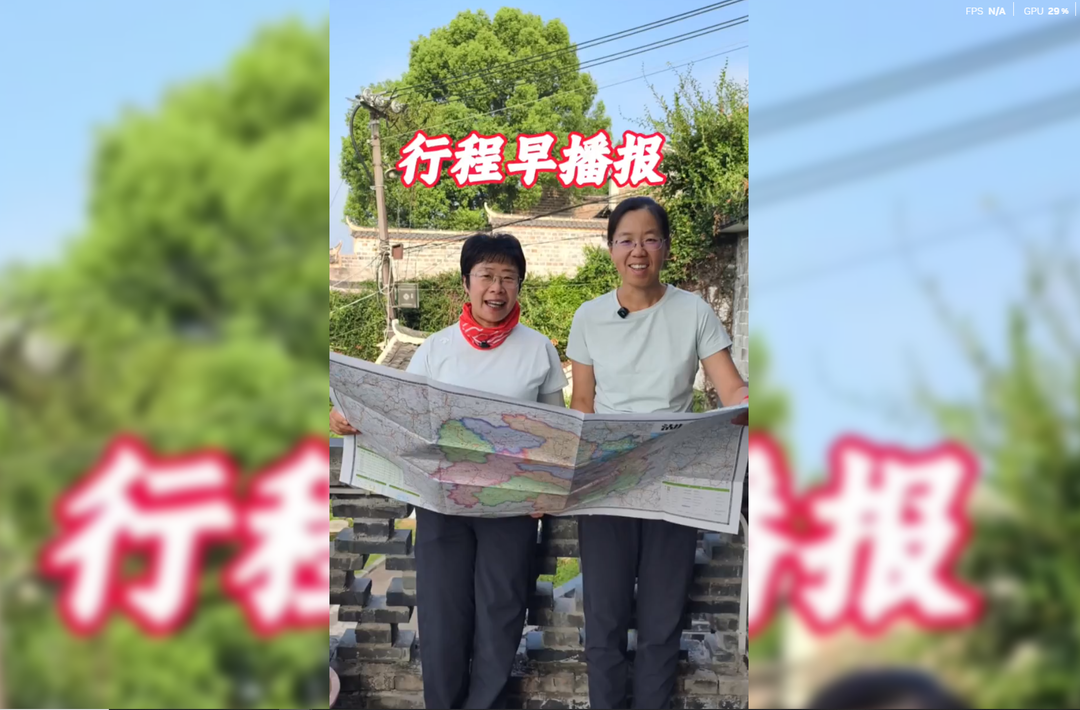龙兴讲寺讲座，探访受降纪念馆……曼行怀化8月22日行程值得期待
